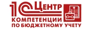 Статус 1С