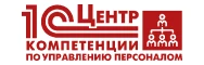 Статус 1С