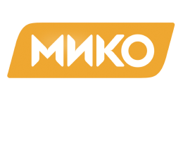 Официальный партнер компании «Мико»